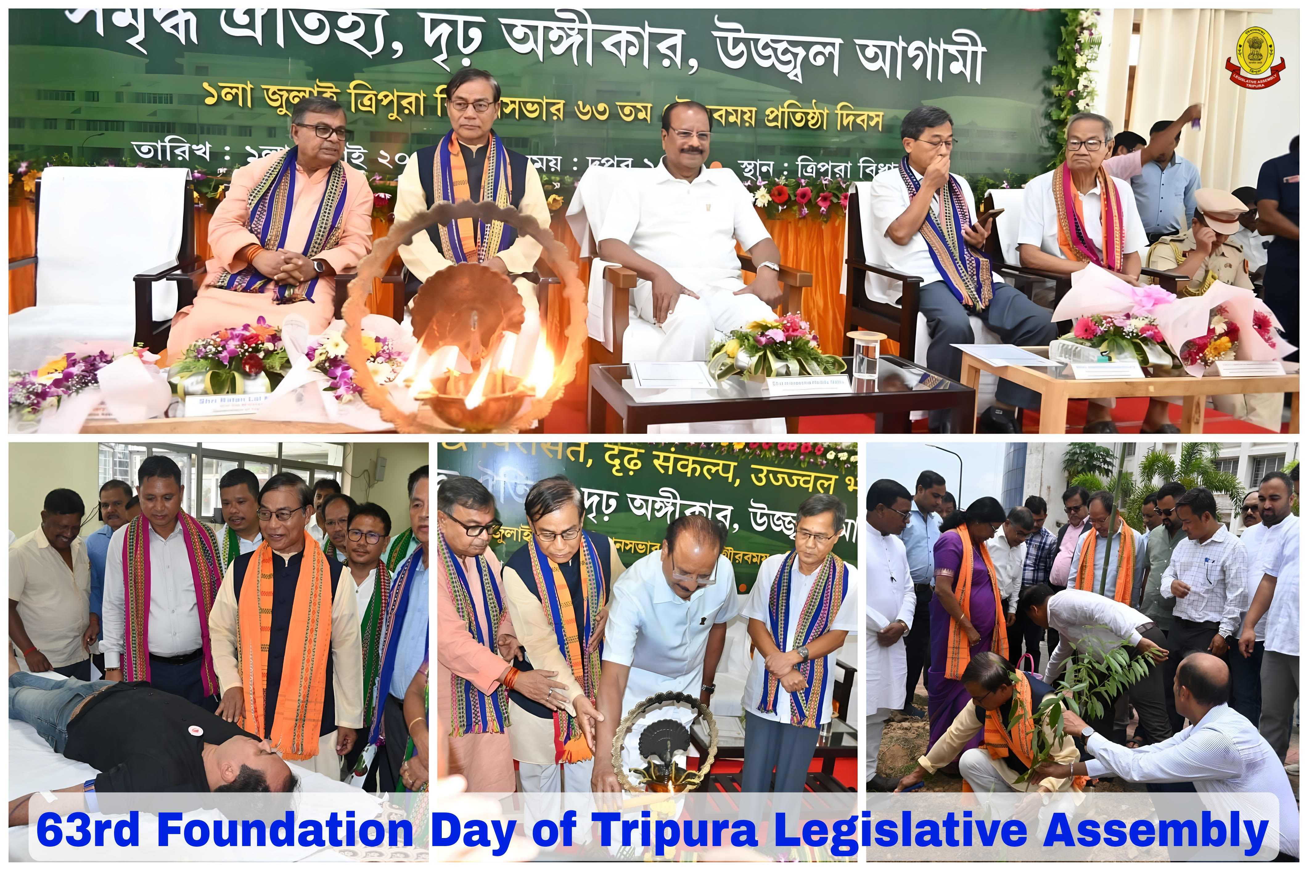 Celebration of the 63rd Foundation Day of the Tripura Legislative Asse...